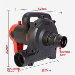 Industriële Stofzuiger - Blazer Zuiger - Werkplaats Reinigen - Krachtige Zuigfunctie - 11.2 cm Ventilator - Grijs — thumbnail 4