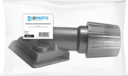 Dparts boorstofopvanger - universeel stofzuiger hulpstuk - 30mm t/m 38mm - stofopvanger voor boorstof - geschikt voor Kärcher 2.863-234.0 — thumbnail 3
