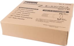 Makita A-34235 Zuigslang 28x1500mm — thumbnail 2