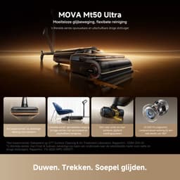 Mova M50 Ultra — thumbnail 2