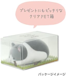 Mini Bureau Stofzuiger - Desktop Cleaner - Bureau Opruimen - Schattig Kattenontwerp - 80x40x50mm - Calico — thumbnail 2