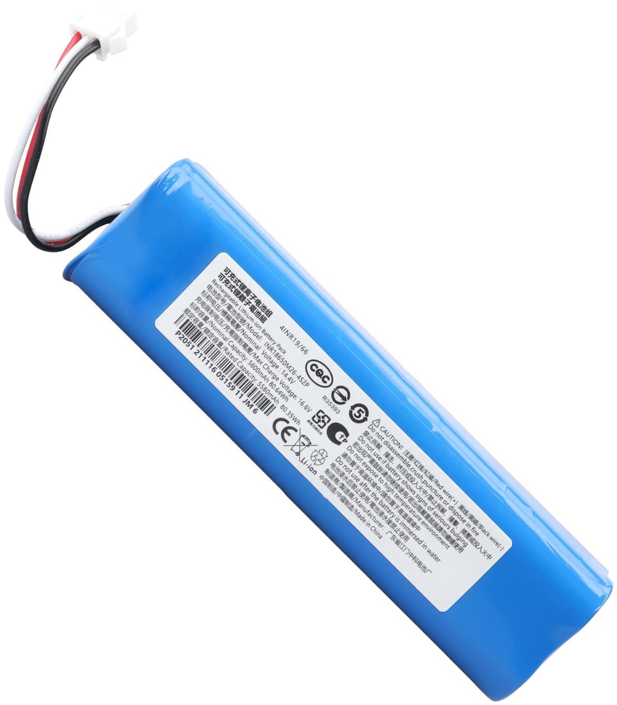 Vervangende Accu voor Robotstofzuigers Proscenic en Xiaomi [14.4V/5600mAh] — afbeelding 1
