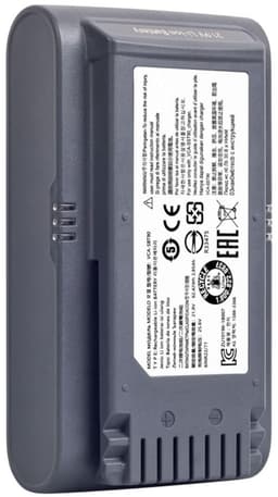 Stofzuigeraccu - 4000 mAh - Compatibel met Samsung Jet 75/90 — thumbnail 4