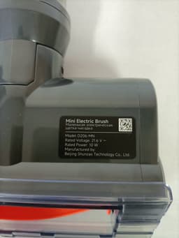Kleine turboborstel voor Fabric Zuiger G20 MAX — thumbnail 2