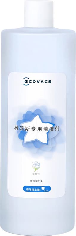 ECOVACS - Schoonmaakmiddel - Geschikt voor alle ECOVACS robotstofzuigers - Series actief dweilsysteem - 1L - D-SO01-0019 — thumbnail 1
