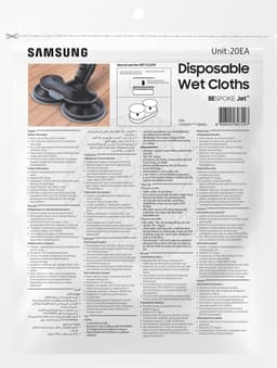 Samsung VCA-SPA95/GL stofzuiger accessoire Handstofzuiger Nat reinigingsbijlage — thumbnail 2