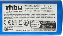 vhbw Vervangende accu voor Silvercrest 305857 voor stofzuigers (2200 mAh, 14,8 V, Li-ion) — thumbnail 5
