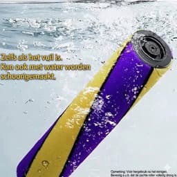 Traumheim® Borstel voor Dyson steelstofzuiger - Borstel compatibel met Dyson V7, V8, V10, V11, V15 steelstofzuiger - elektrische borstel met directe aandrijving met laser-LED voor harde vloeren en laagpolige tapijten — thumbnail 2