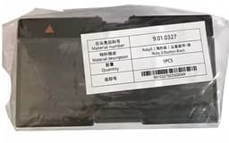 stofbak compatibel met Roborock Roborock: S5 / S50 / S55 / S6 / ZWART - fabrieksnummer 9.01.0327 / een vervanging die net zo goed is als het origineel. — thumbnail 2