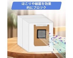 Dailygoods- Stofzuigerzakken 9 Stuks - Vervangend voor Eufy Omni E28/E25/E35/C28 - Hoge Capaciteit - Premium Filtermaterialen - Eenvoudige Installatie - Stofzak