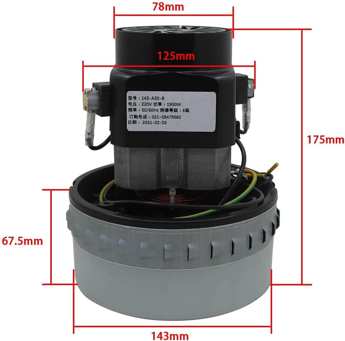 SnelShoppen - Vacuum Cleaner Motor 1000W 1200W 1500W Suction Turbine Piston 220V - Ideaal voor Huishoudelijk Gebruik, Stofzuiger Onderdelen, Hoogzuigk — afbeelding 1