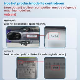 Stofzuigeraccu - 3900 mAh - 25,2 V - voor Dyson V11 — thumbnail 2