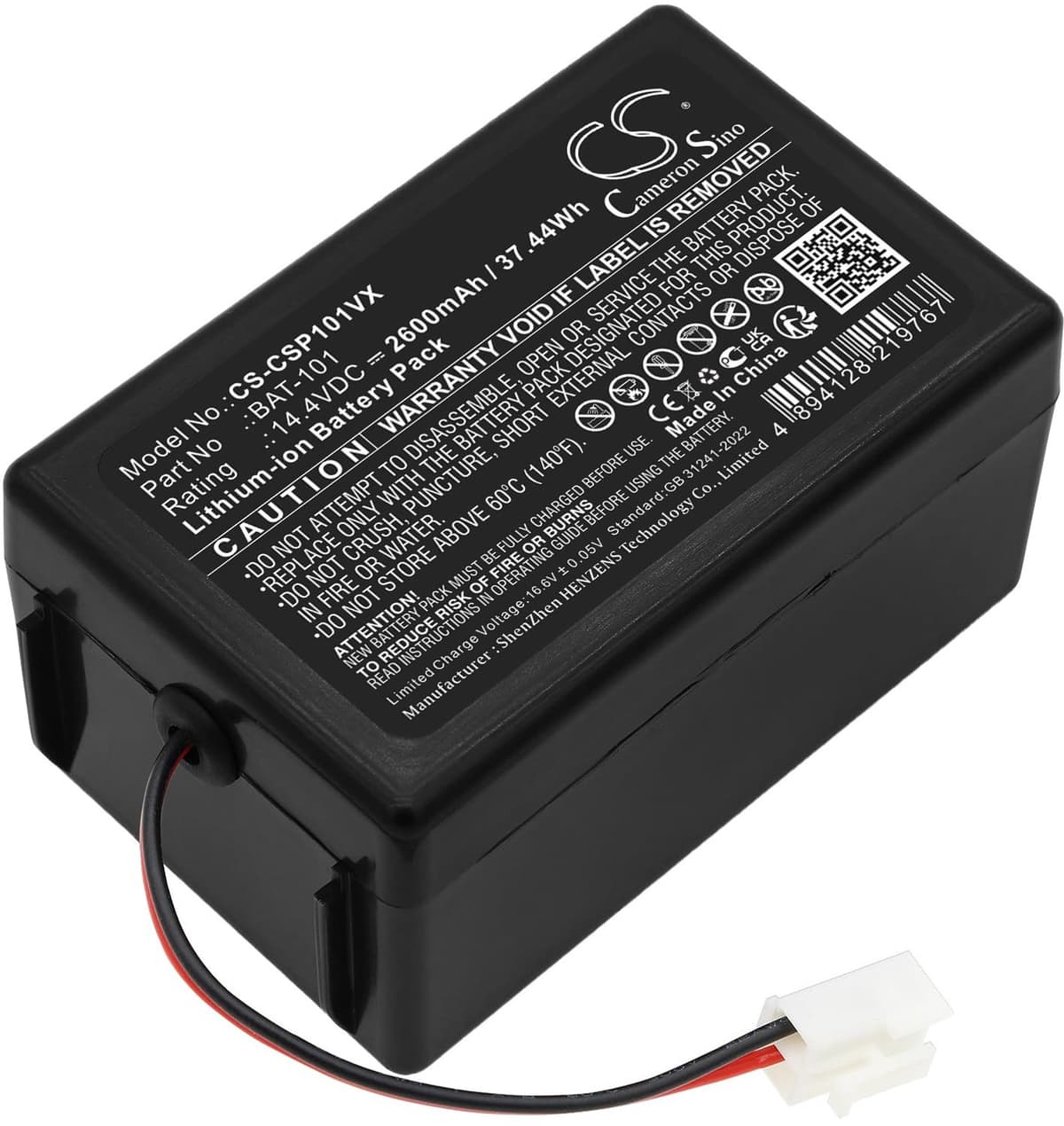 Stofzuigeraccu - 2600mAh - 14.4V Li-ion - Zwart — afbeelding 1