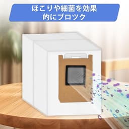 Dailygoods- Stofzuigerzakken 9 Stuks - Vervangend voor Eufy Omni E28/E25/E35/C28 - Hoge Capaciteit - Premium Filtermaterialen - Eenvoudige Installatie - Stofzak — thumbnail 5