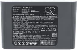 Stofzuigeraccu - 2500 mAh - 22,8 V - Li-ion — thumbnail 5