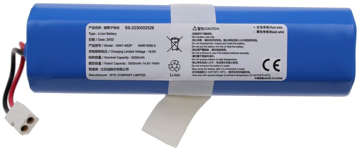 Rowenta- LI-ON BATTERIJPAKKET RR79 14,4 V - SS2230002529 — afbeelding 1