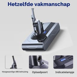 Stofzuigeraccu - 6000 mAh - Geschikt voor Dyson V8 — thumbnail 5