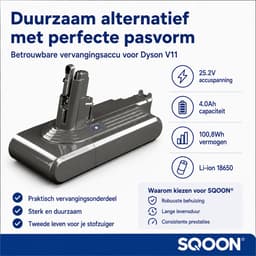 SQOON® Accu geschikt voor Dyson V11 stofzuiger zonder rode knop - 25,2V 4,0Ah - gelijk aan 970145-06 — thumbnail 5