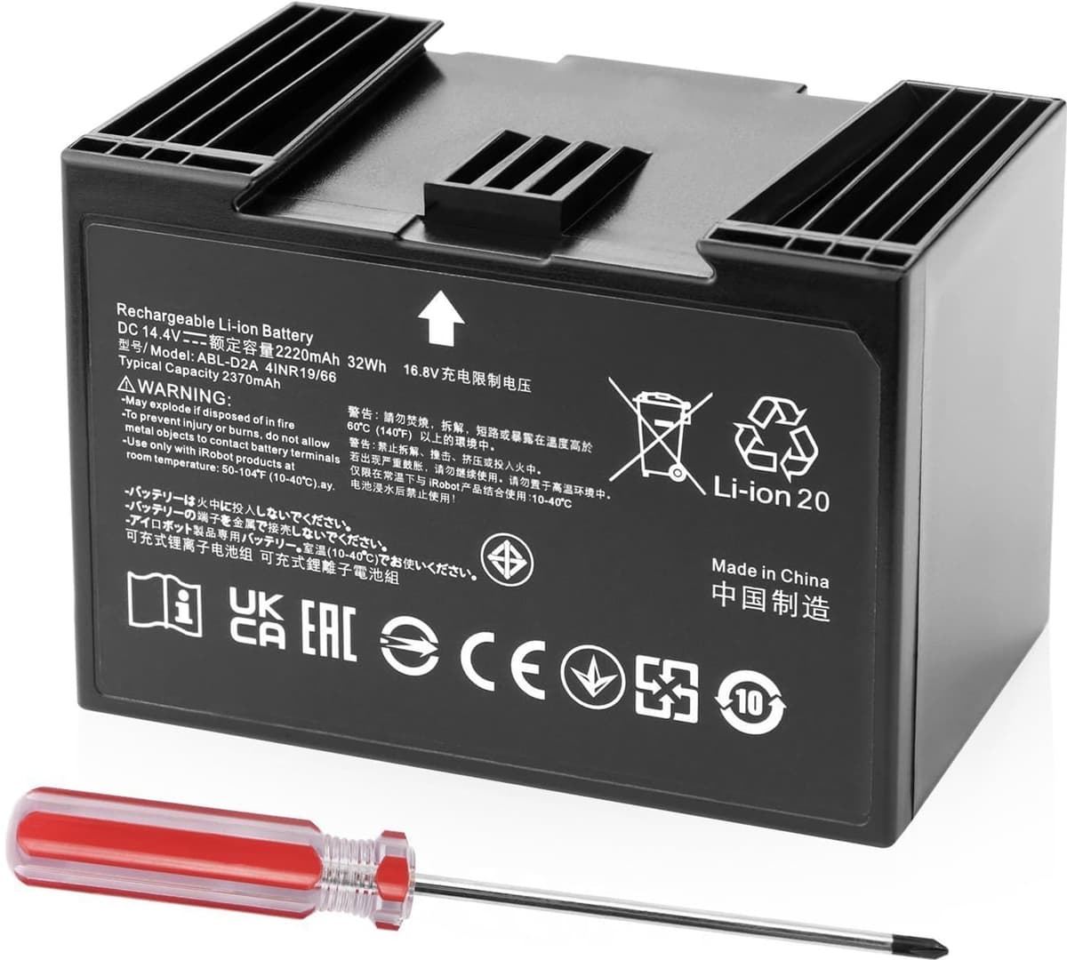 Stofzuigeraccu - 14,4 V - 2220 mAh — afbeelding 1