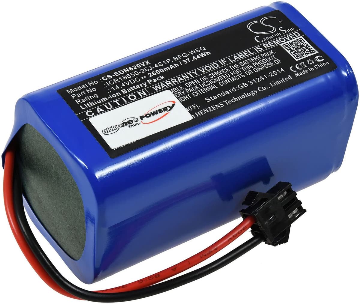 Stofzuigeraccu - 14,4V - 2600mAh - Li-Ion — afbeelding 1