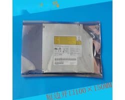 Afscherming Zakken - Harde Schijf Tas - Componenten Beschermen - Antistatische Eigenschappen - 100 x 150 MM - Zilver