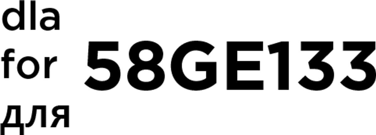 GRAPHITE 58GE133 Serie - Stofzuigerzakken - Mikrofibra - 45x20 cm - 5 Stuks — afbeelding 1