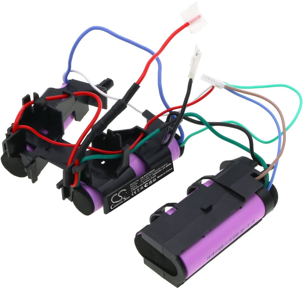Stofzuigeraccu - 14,4 V - 1500 mAh - Li-ion — afbeelding 1